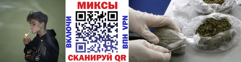 Бутират BDO 33% Зуевка