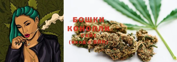 кокаин перу Алзамай