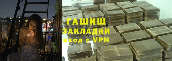 кокаин перу Алзамай