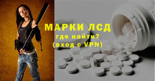Альфа ПВП Алексеевка