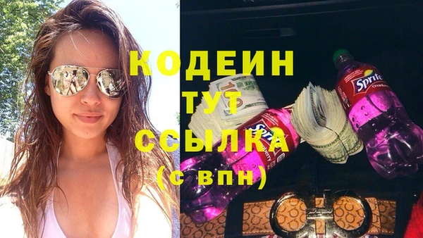 кокаин перу Алзамай