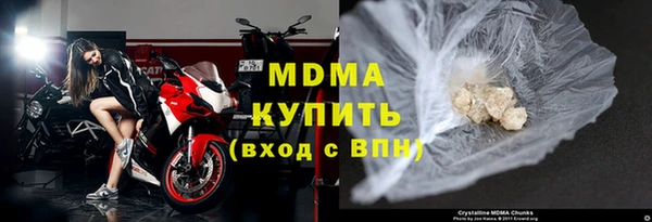 Альфа ПВП Алексеевка