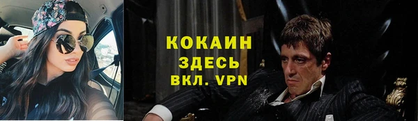 Альфа ПВП Алексеевка