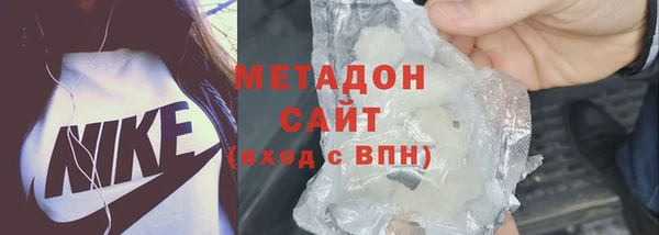 кокаин перу Алзамай