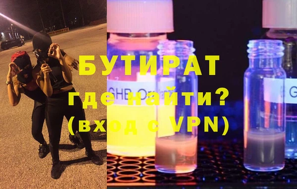 Альфа ПВП Алексеевка