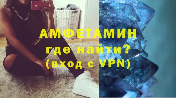кокаин перу Алзамай