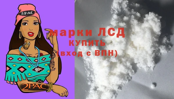 Альфа ПВП Алексеевка