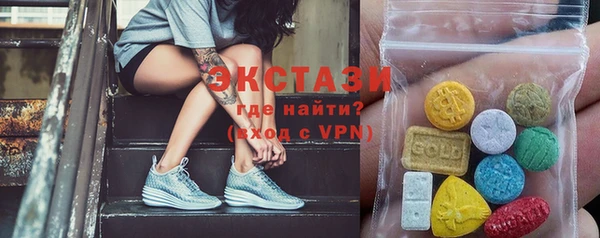 спиды Алексин