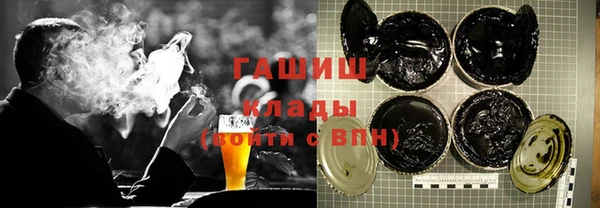 кокаин перу Алзамай
