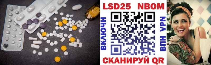 kraken как зайти Зуевка LSD-25 экстази ecstasy