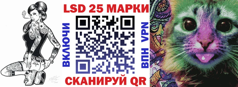 Наркотические марки 1500мкг  ОМГ ОМГ рабочий сайт  Зуевка  что такое наркотик 