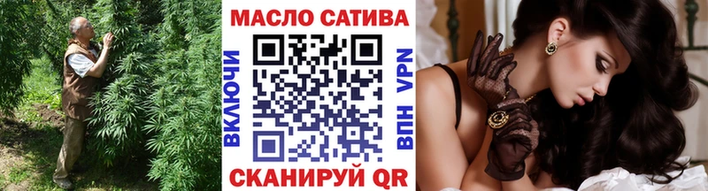 Дистиллят ТГК вейп  Зуевка 