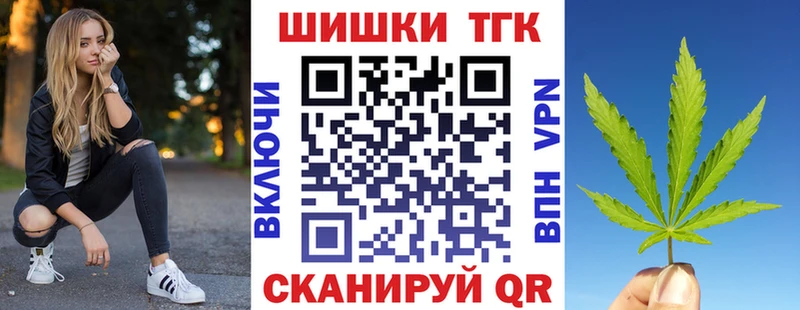 цены наркотик  Зуевка  Марихуана ГИДРОПОН 